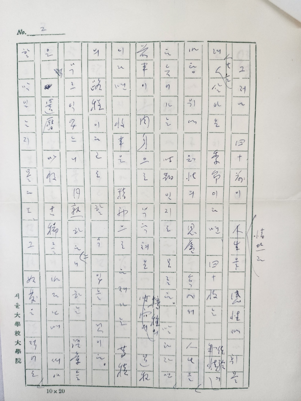 dcb18e584c939205bb8412e16a58fc3c_1749001957_0282.jpg