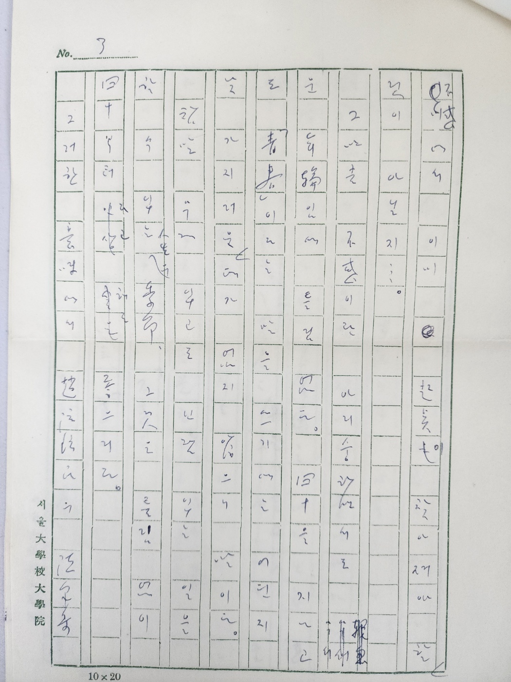 dcb18e584c939205bb8412e16a58fc3c_1749001957_143.jpg