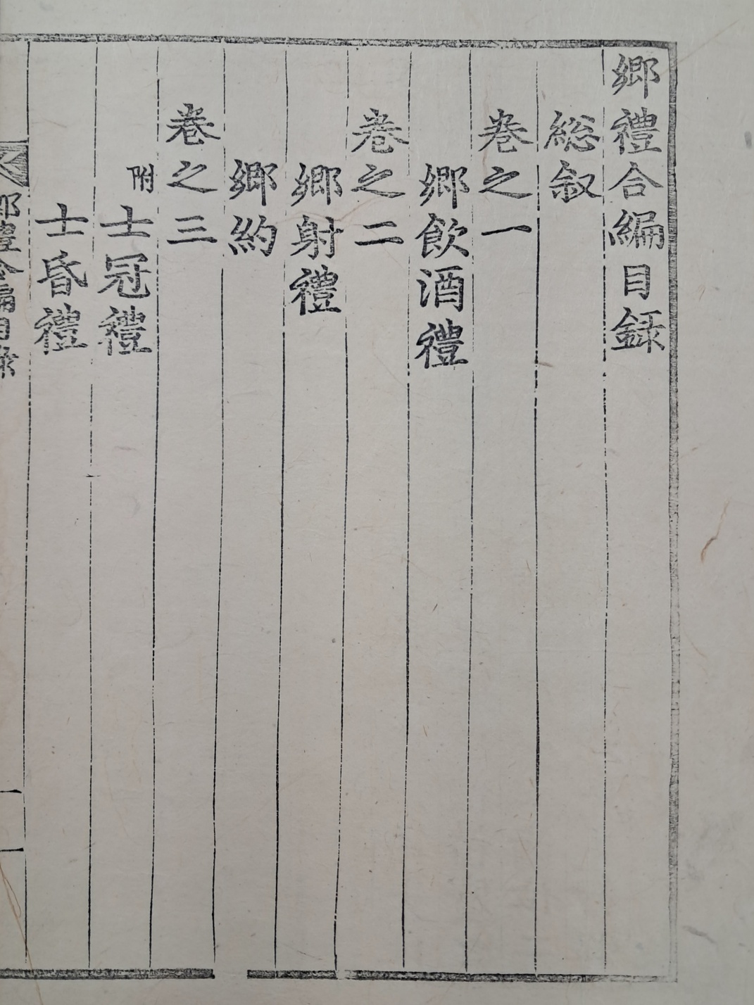 ead855888c78fe62efa097fd44abb7d1_1750314831_1285.jpg