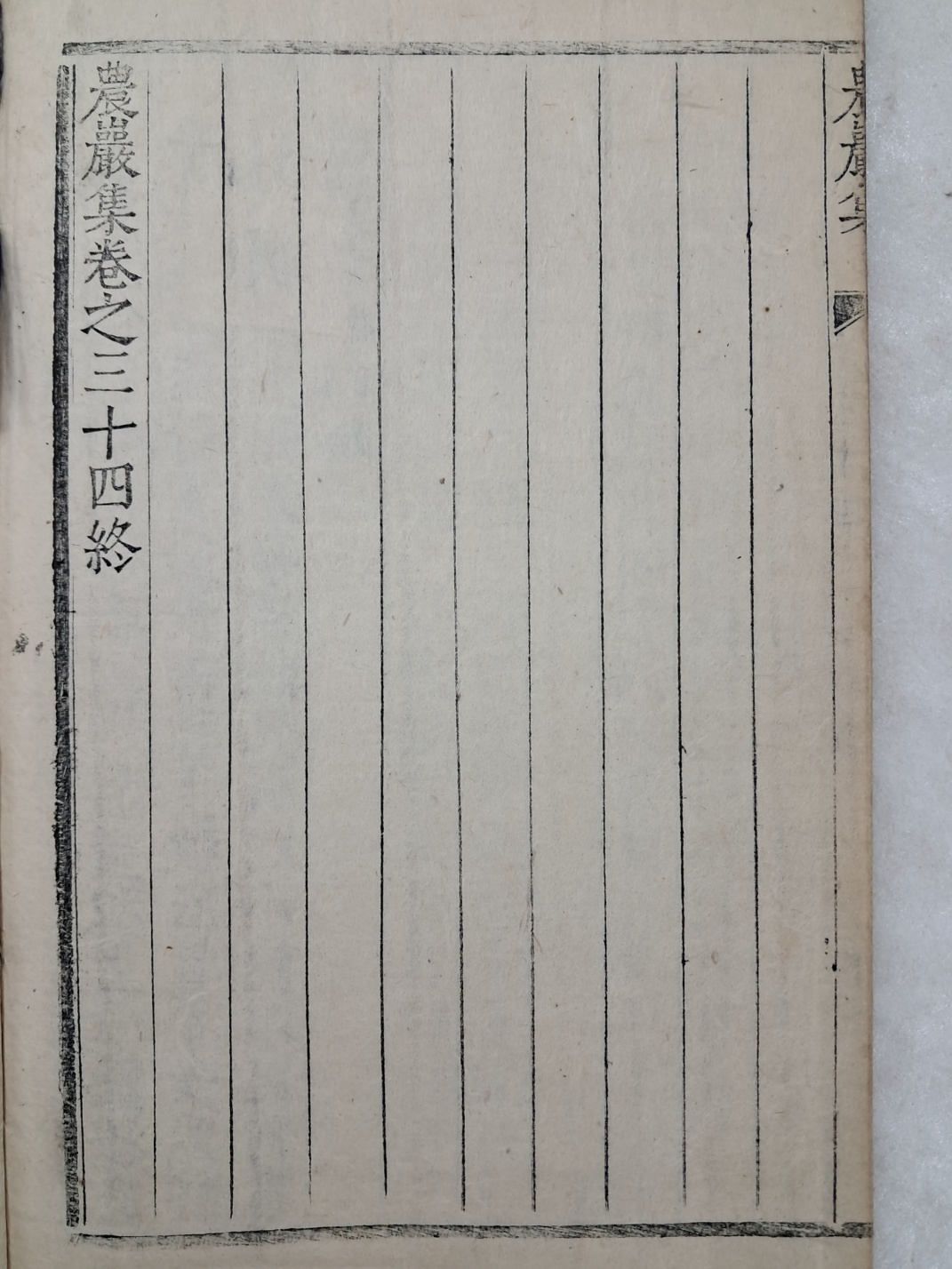 ead855888c78fe62efa097fd44abb7d1_1750314929_5731.jpg