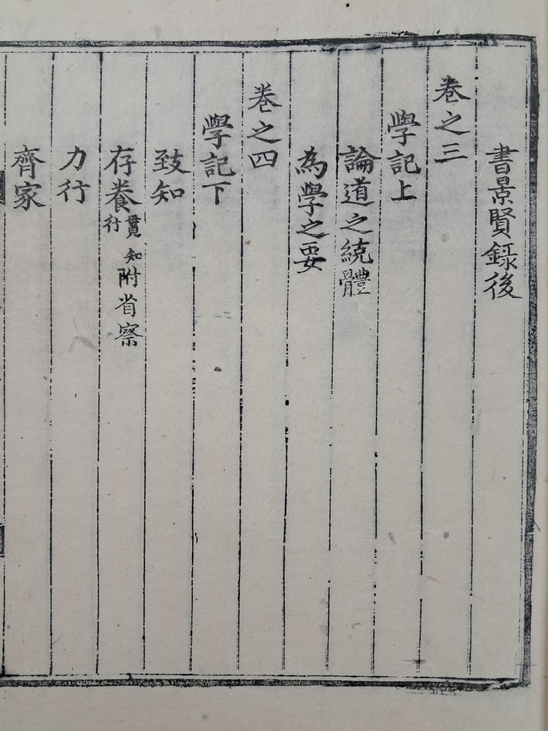 ead855888c78fe62efa097fd44abb7d1_1750315118_7354.jpg