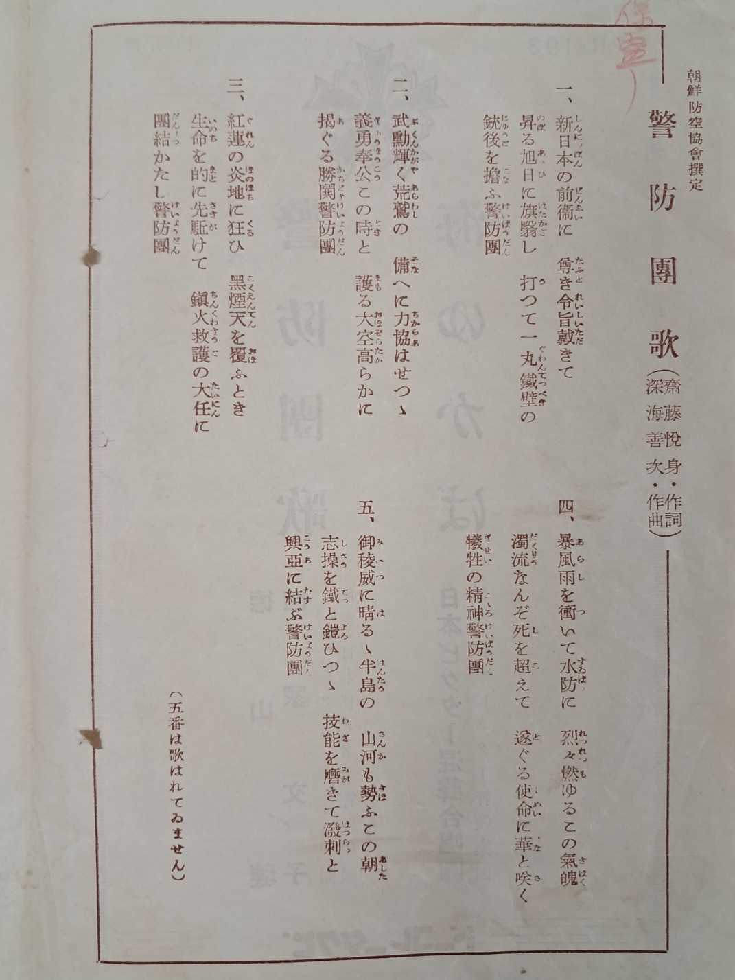 ead855888c78fe62efa097fd44abb7d1_1750321521_173.jpg