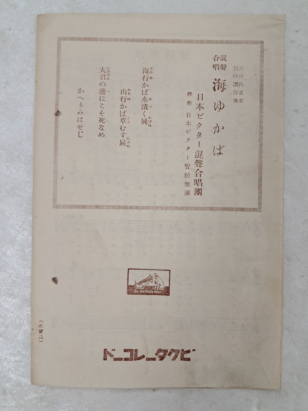 ead855888c78fe62efa097fd44abb7d1_1750321521_442.jpg
