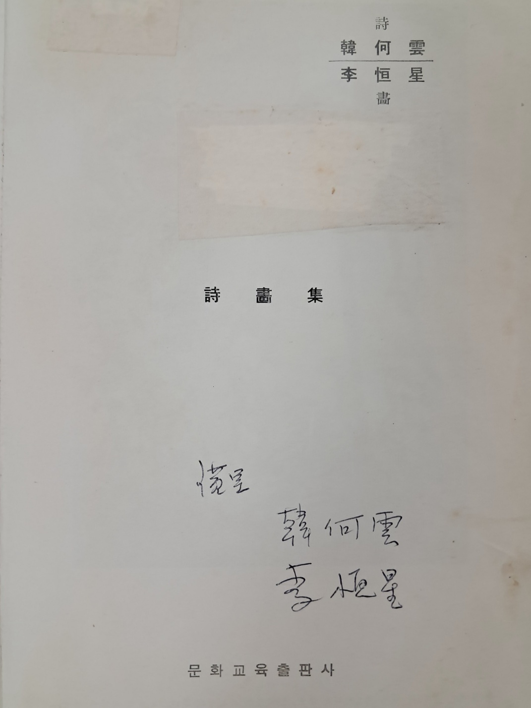 ead855888c78fe62efa097fd44abb7d1_1750321548_3487.jpg