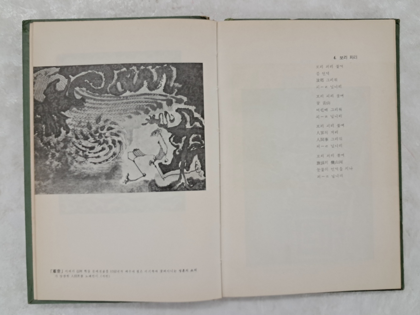ead855888c78fe62efa097fd44abb7d1_1750321548_5598.jpg