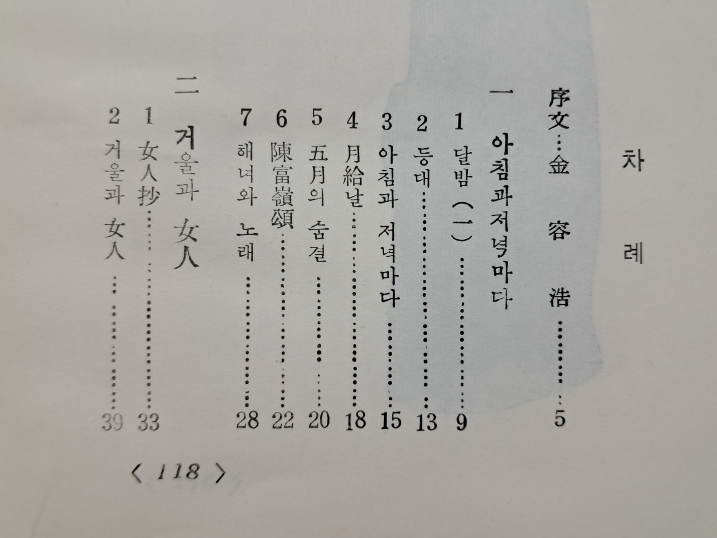 ead855888c78fe62efa097fd44abb7d1_1750321579_1994.jpg