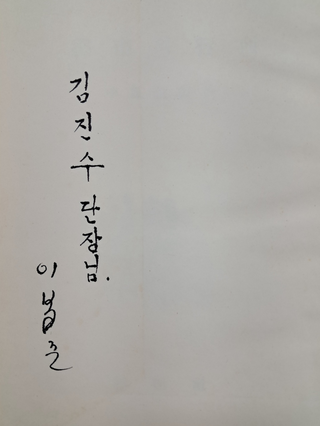 ead855888c78fe62efa097fd44abb7d1_1750321579_3014.jpg