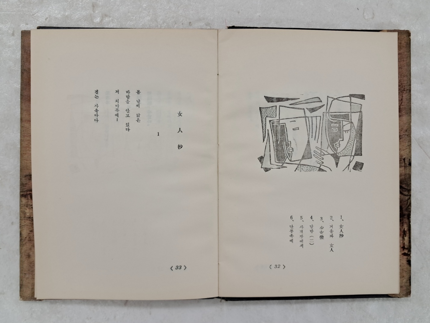 ead855888c78fe62efa097fd44abb7d1_1750321579_5583.jpg