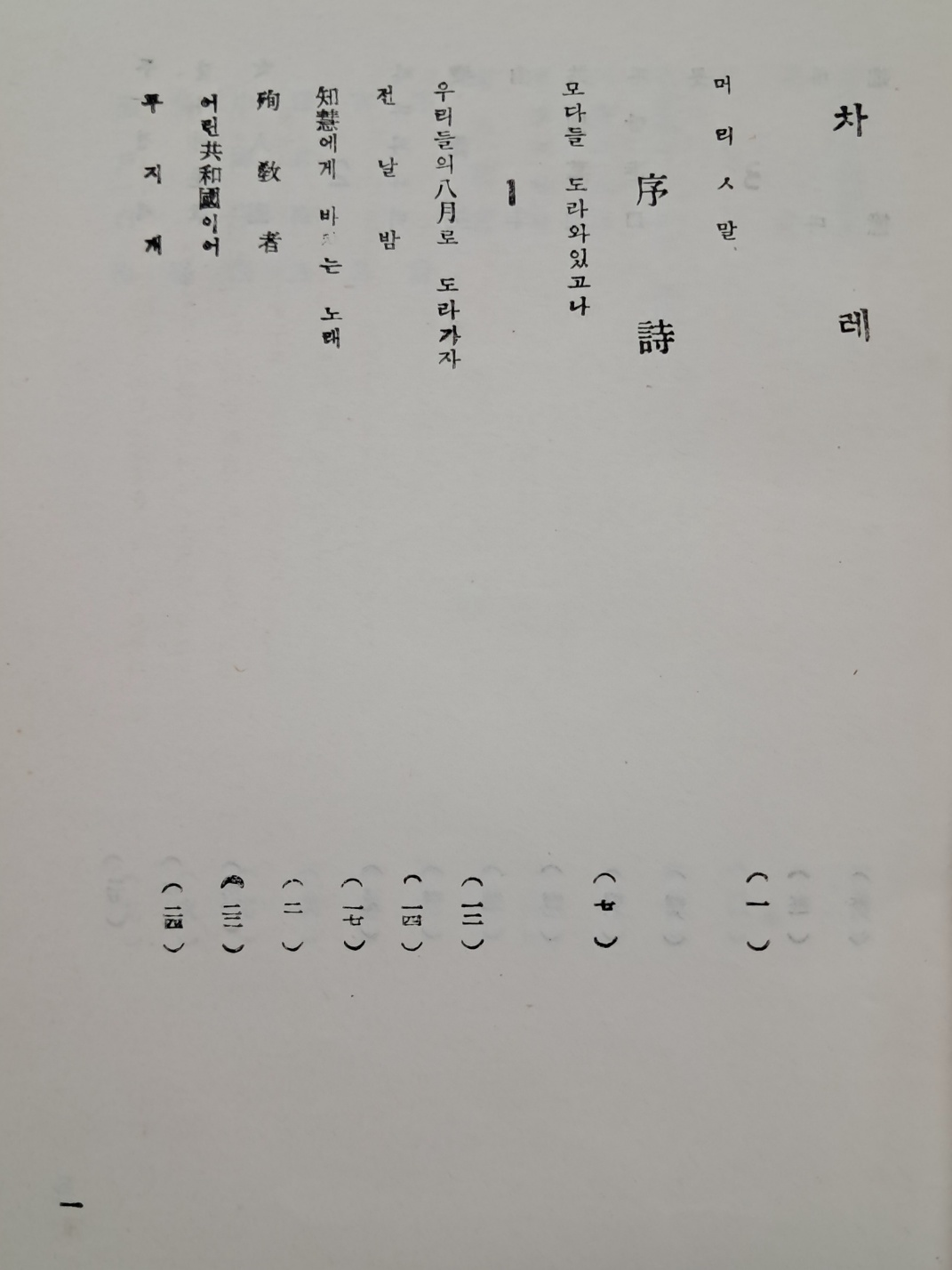 ead855888c78fe62efa097fd44abb7d1_1750321611_4005.jpg