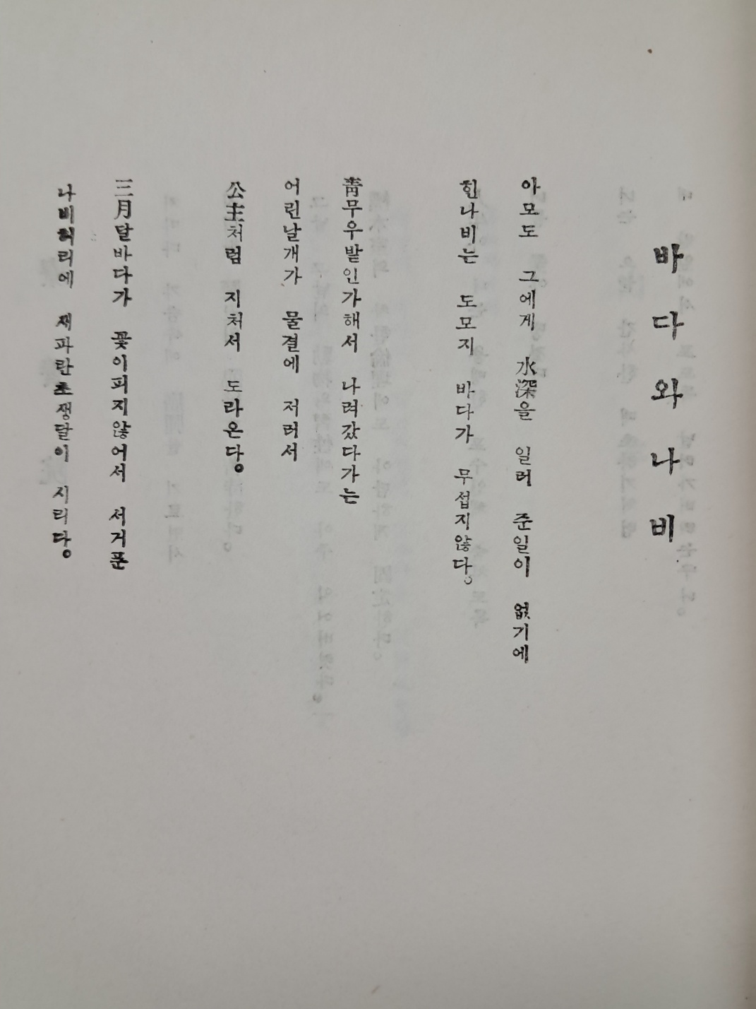 ead855888c78fe62efa097fd44abb7d1_1750321611_5933.jpg