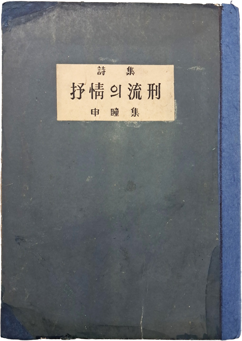 ead855888c78fe62efa097fd44abb7d1_1750321635_1506.jpg