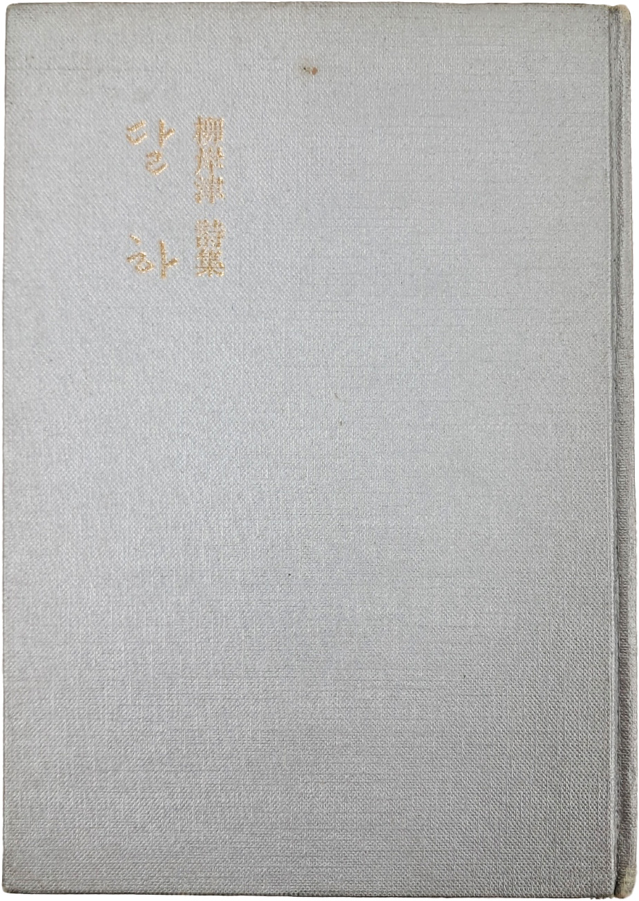 ead855888c78fe62efa097fd44abb7d1_1750321885_3437.jpg