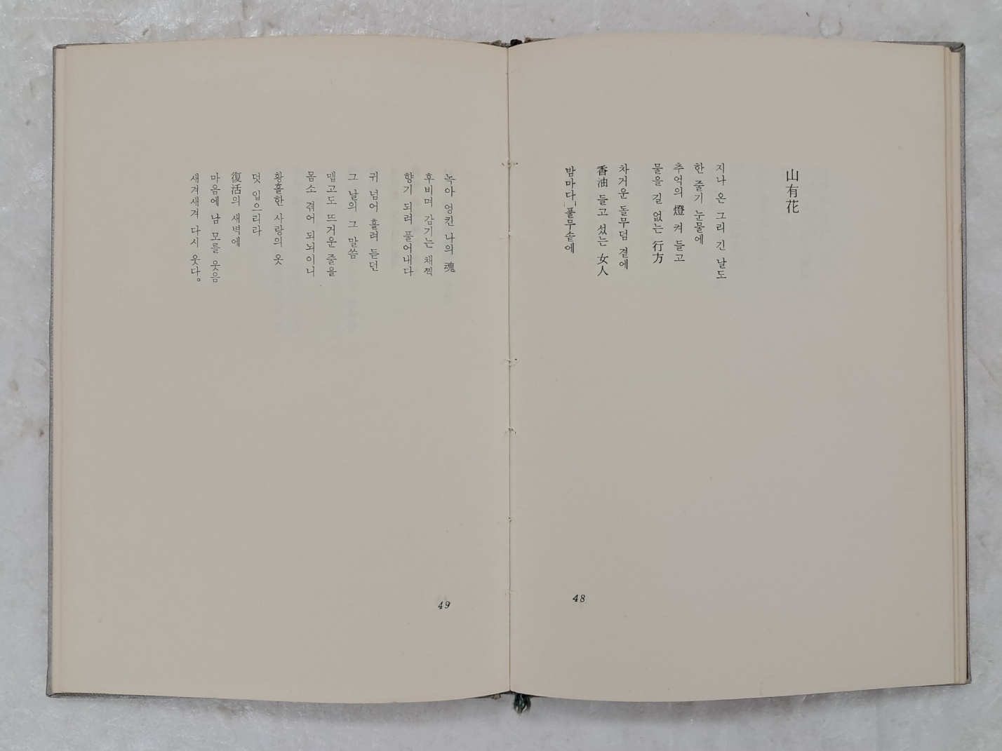 ead855888c78fe62efa097fd44abb7d1_1750321886_2985.jpg