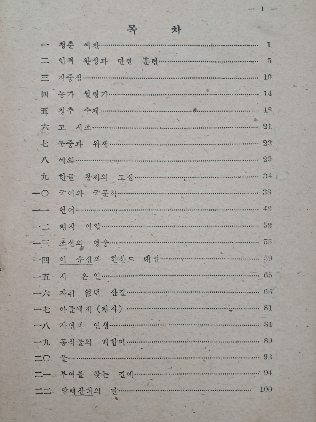 ead855888c78fe62efa097fd44abb7d1_1750321971_3503.jpg