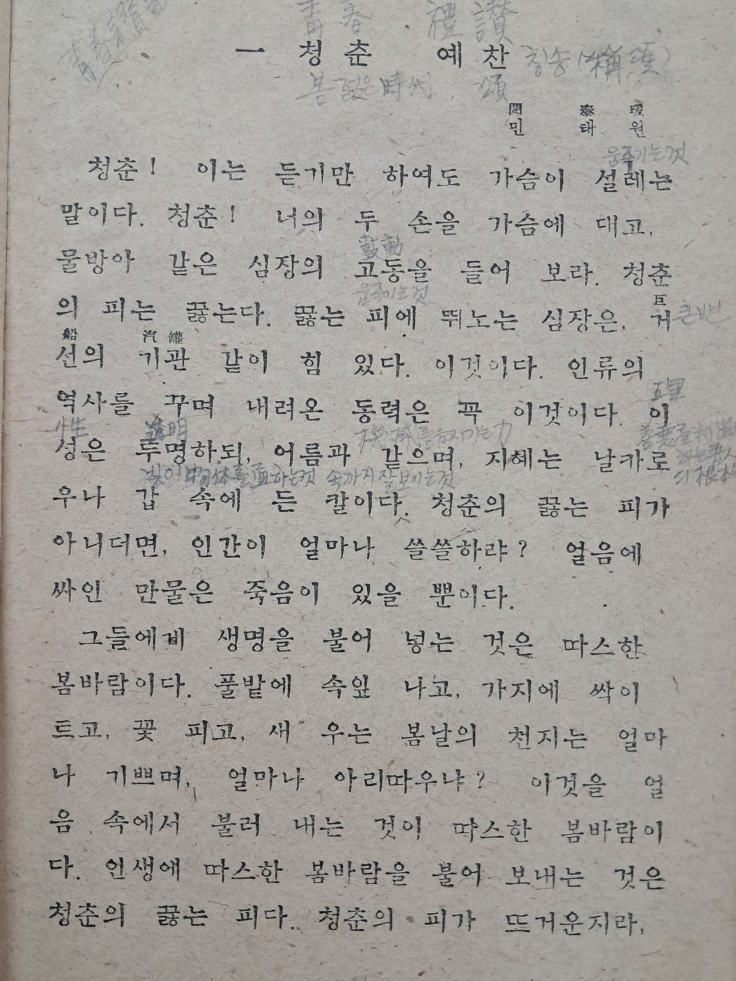 ead855888c78fe62efa097fd44abb7d1_1750321971_4817.jpg