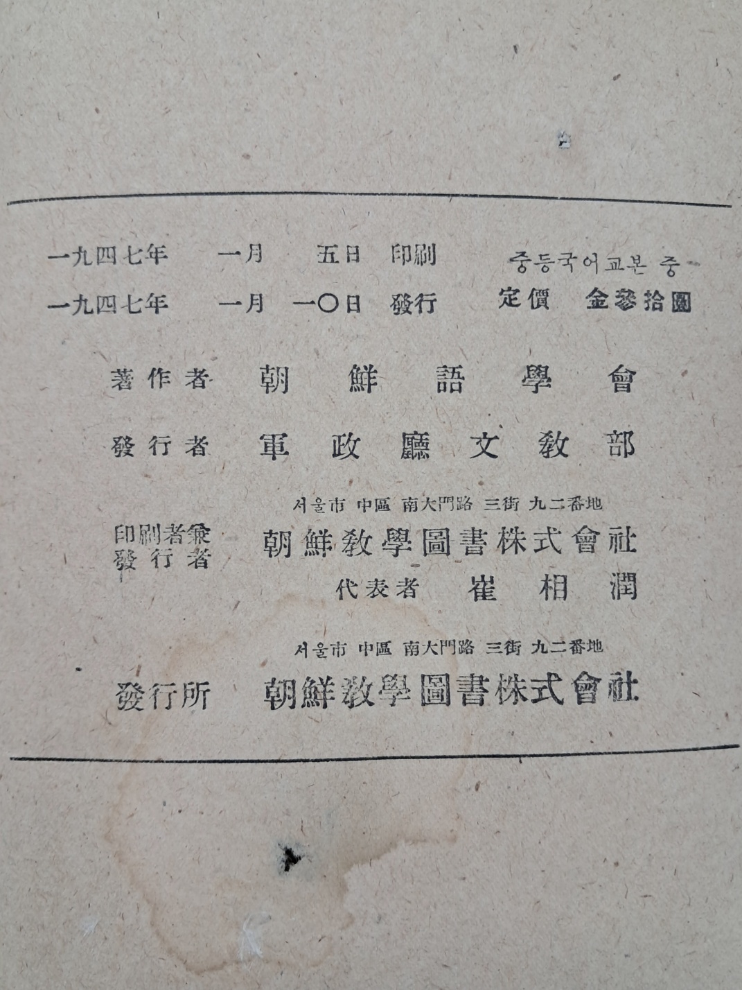 ead855888c78fe62efa097fd44abb7d1_1750321971_7432.jpg