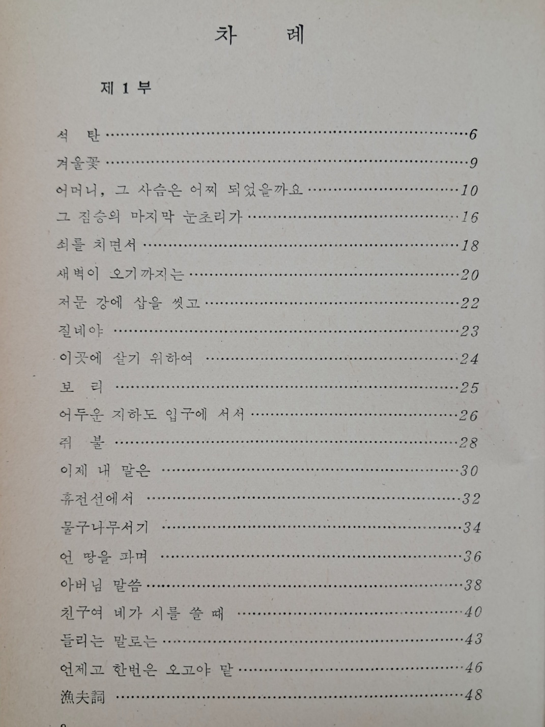 ead855888c78fe62efa097fd44abb7d1_1750322530_2333.jpg