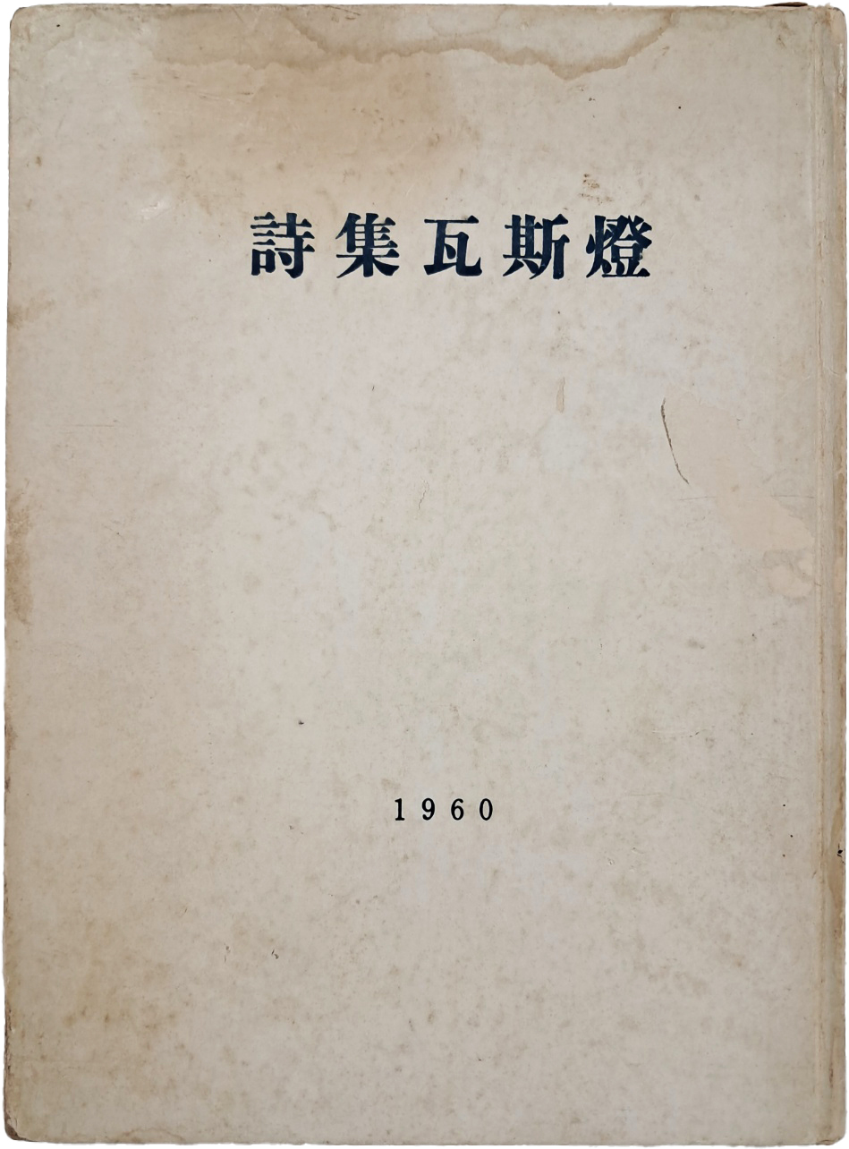 ead855888c78fe62efa097fd44abb7d1_1750322594_1877.jpg