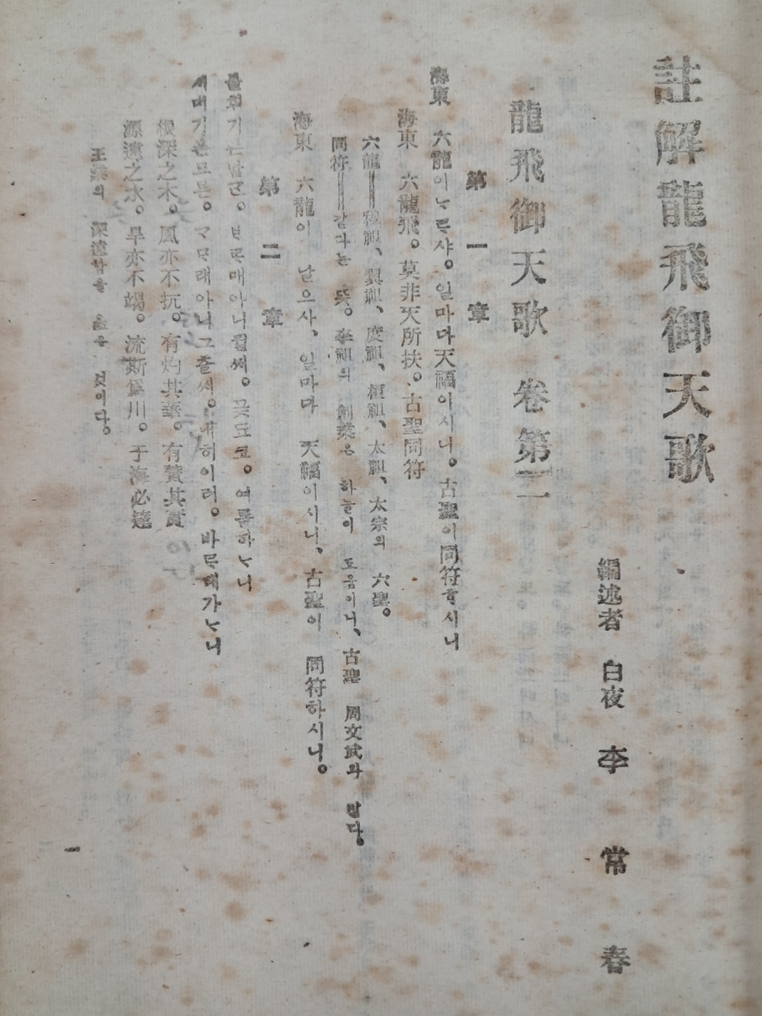 ead855888c78fe62efa097fd44abb7d1_1750322633_4521.jpg