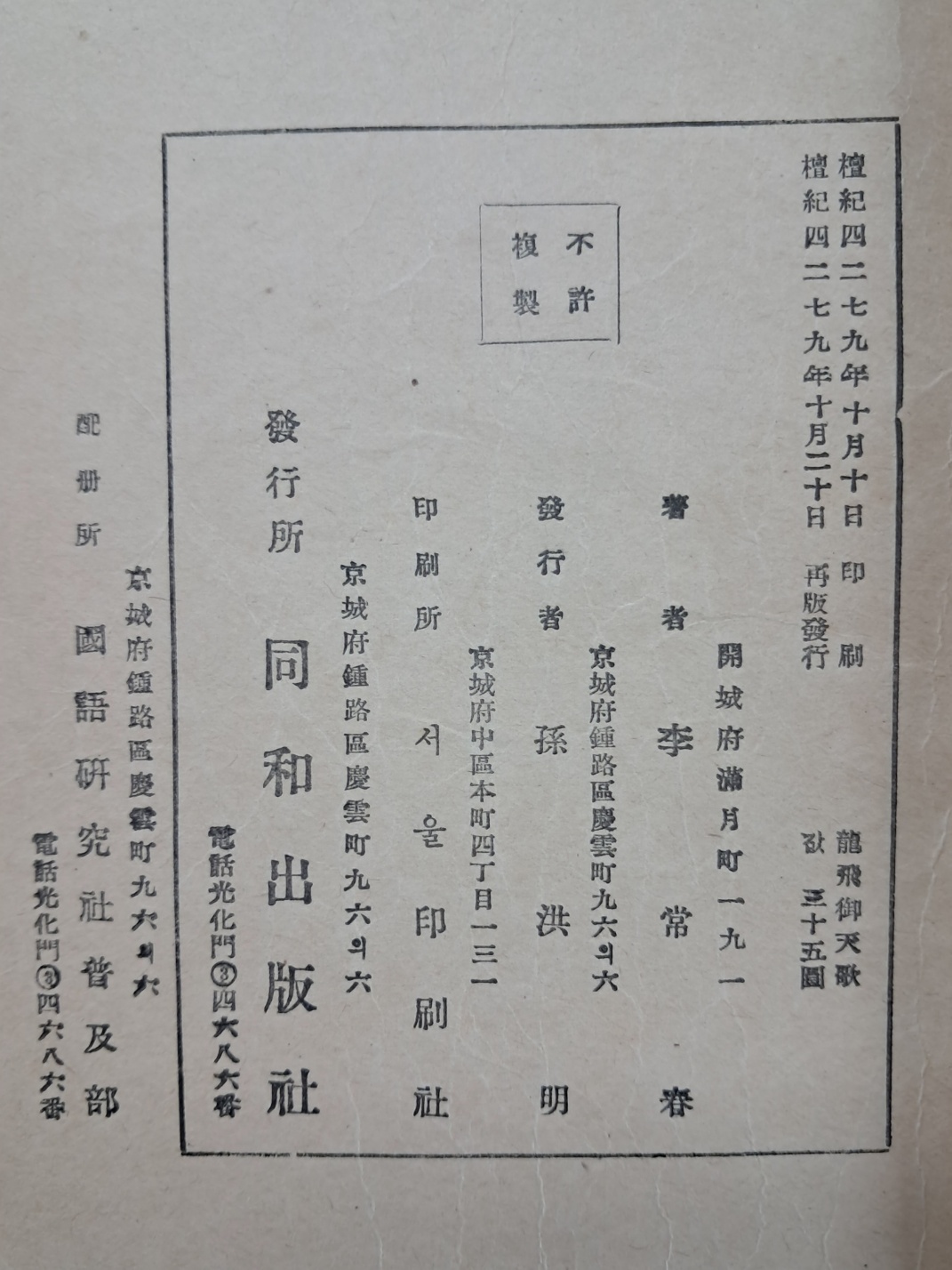 ead855888c78fe62efa097fd44abb7d1_1750322633_5607.jpg