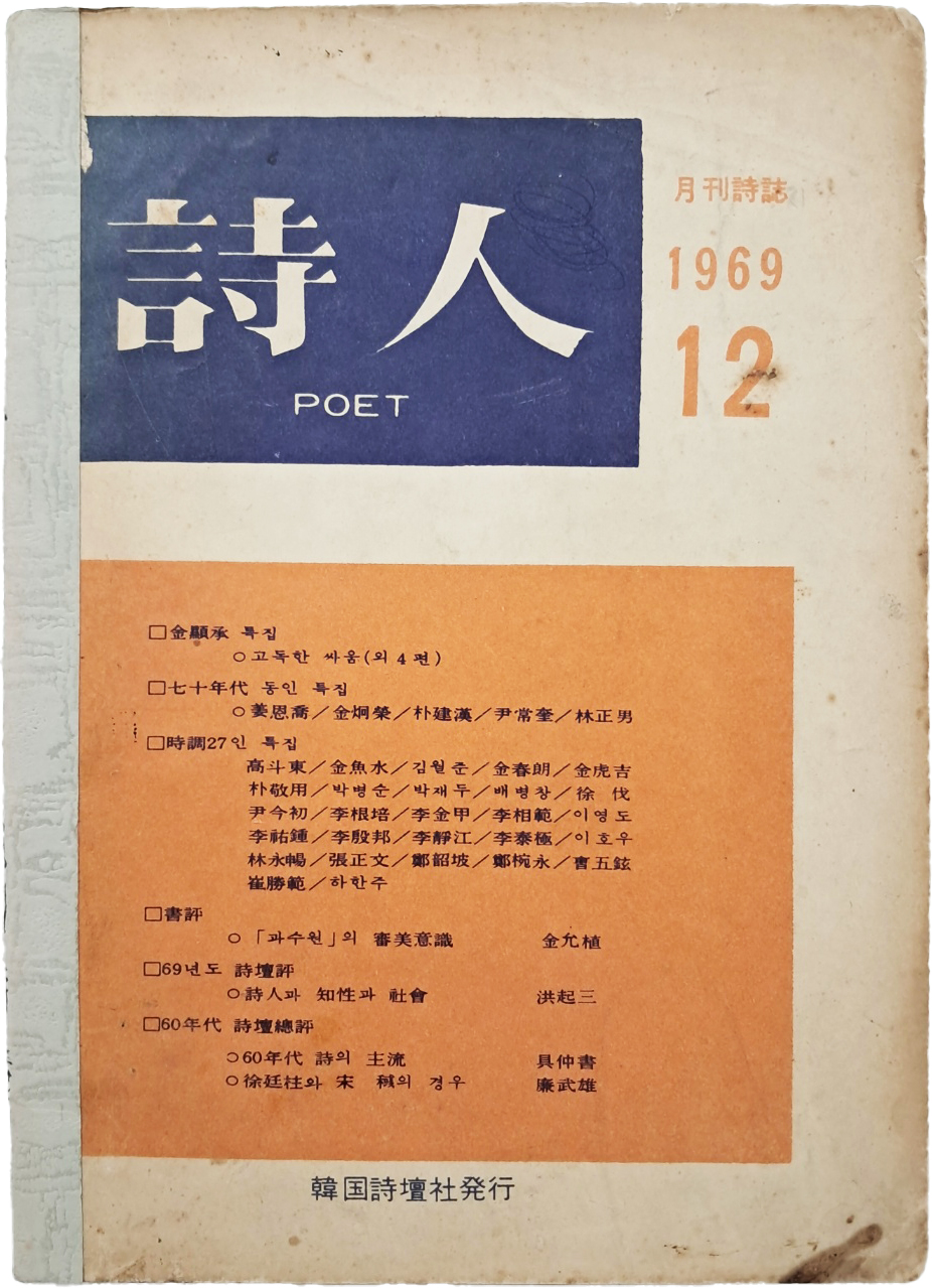 ead855888c78fe62efa097fd44abb7d1_1750322733_8316.jpg
