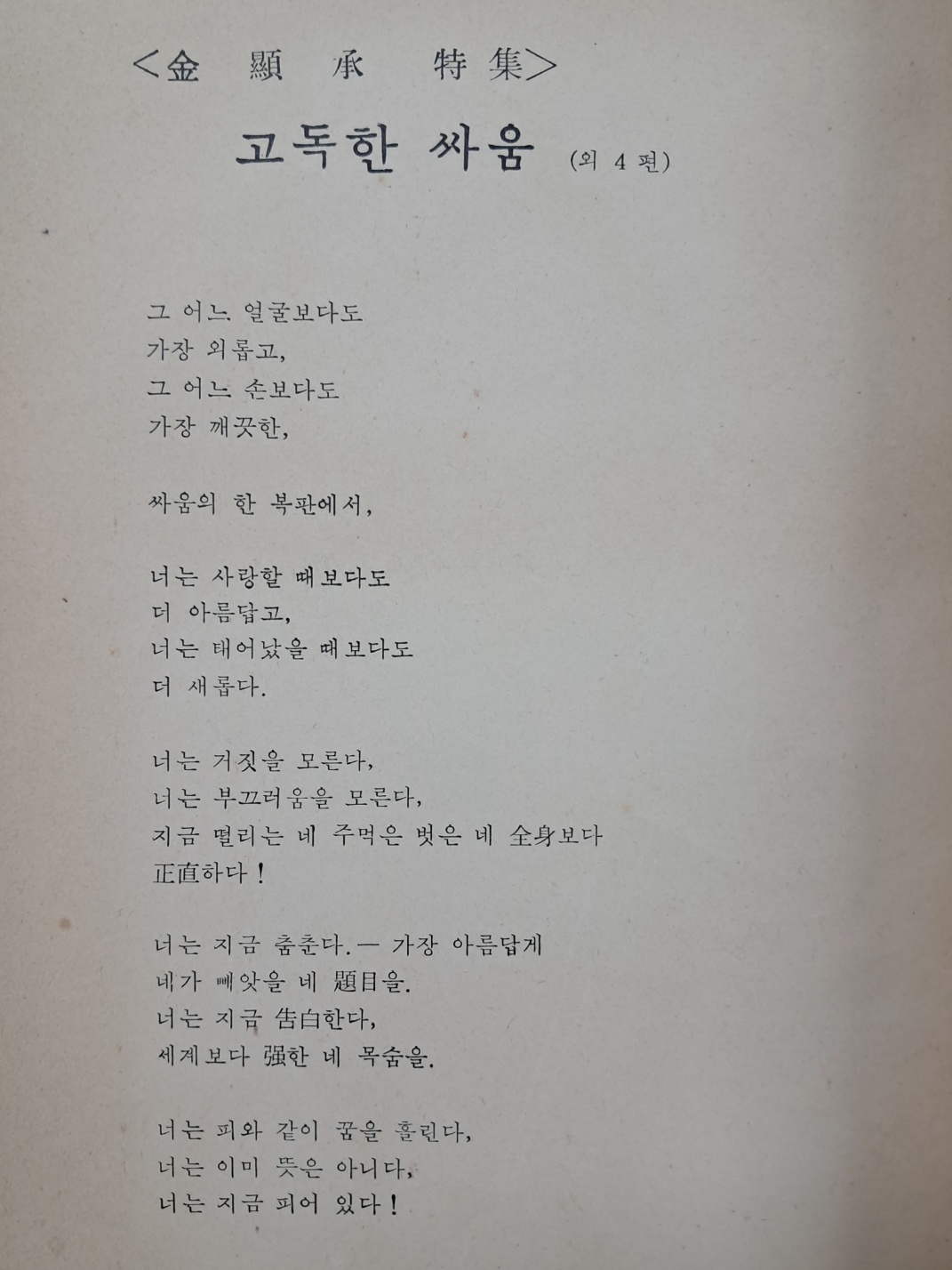 ead855888c78fe62efa097fd44abb7d1_1750322734_0884.jpg