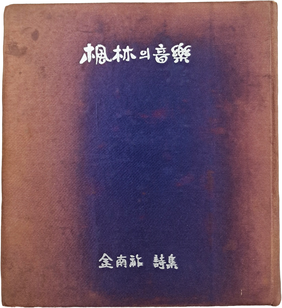 ead855888c78fe62efa097fd44abb7d1_1750322759_2928.jpg