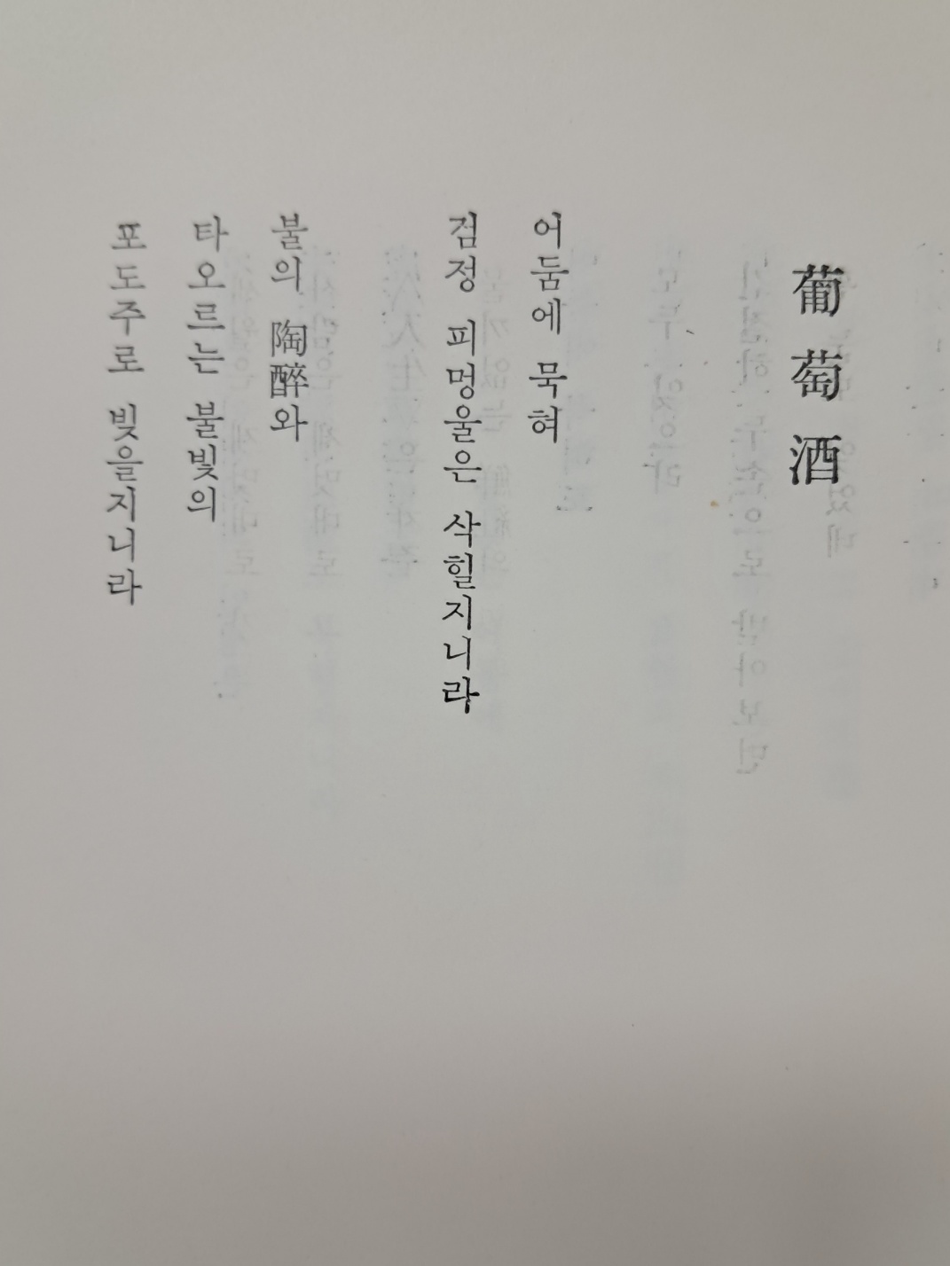 ead855888c78fe62efa097fd44abb7d1_1750322759_5737.jpg