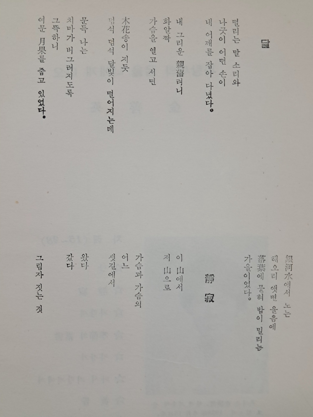ead855888c78fe62efa097fd44abb7d1_1750322790_1912.jpg