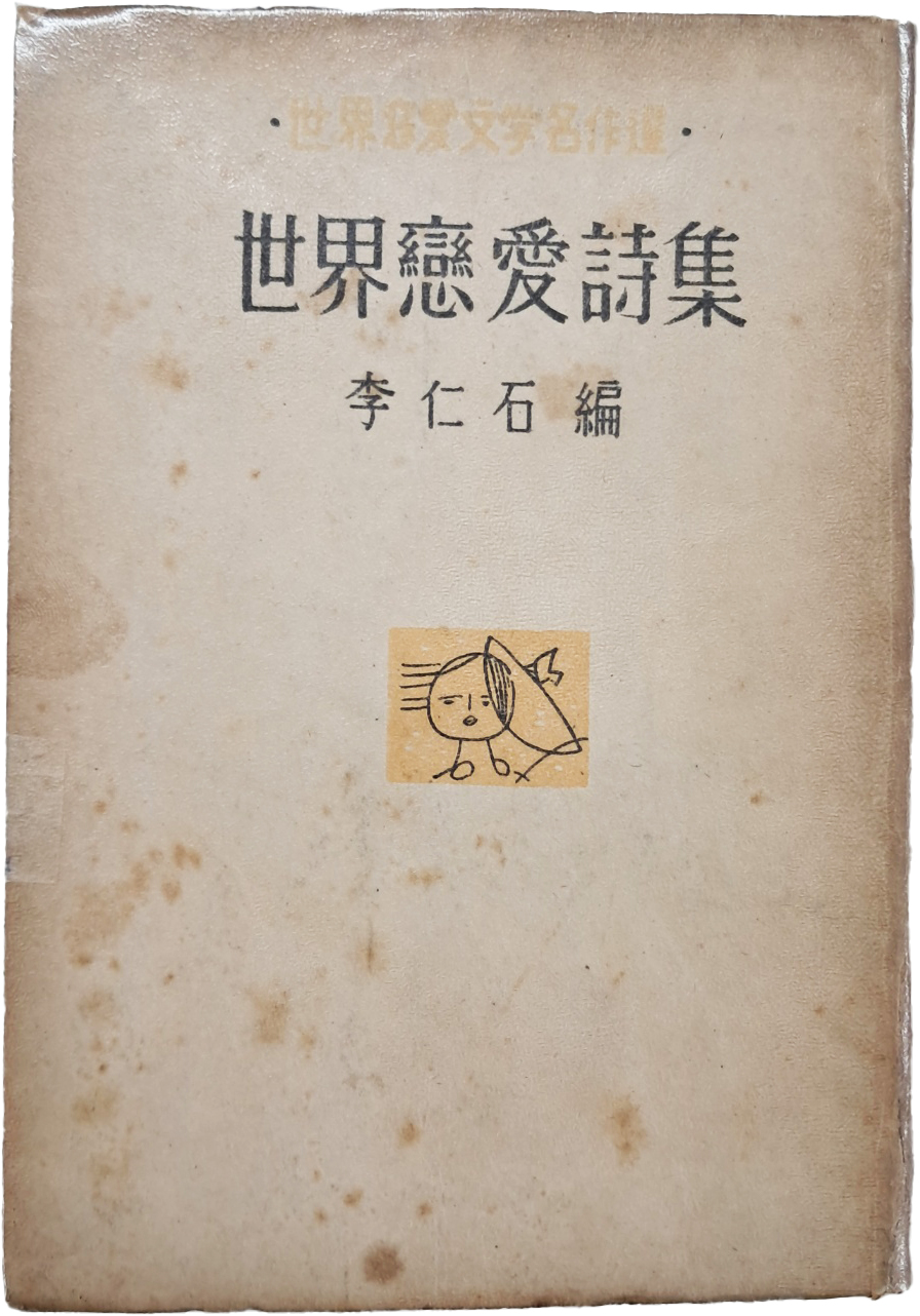 ead855888c78fe62efa097fd44abb7d1_1750322849_1821.jpg