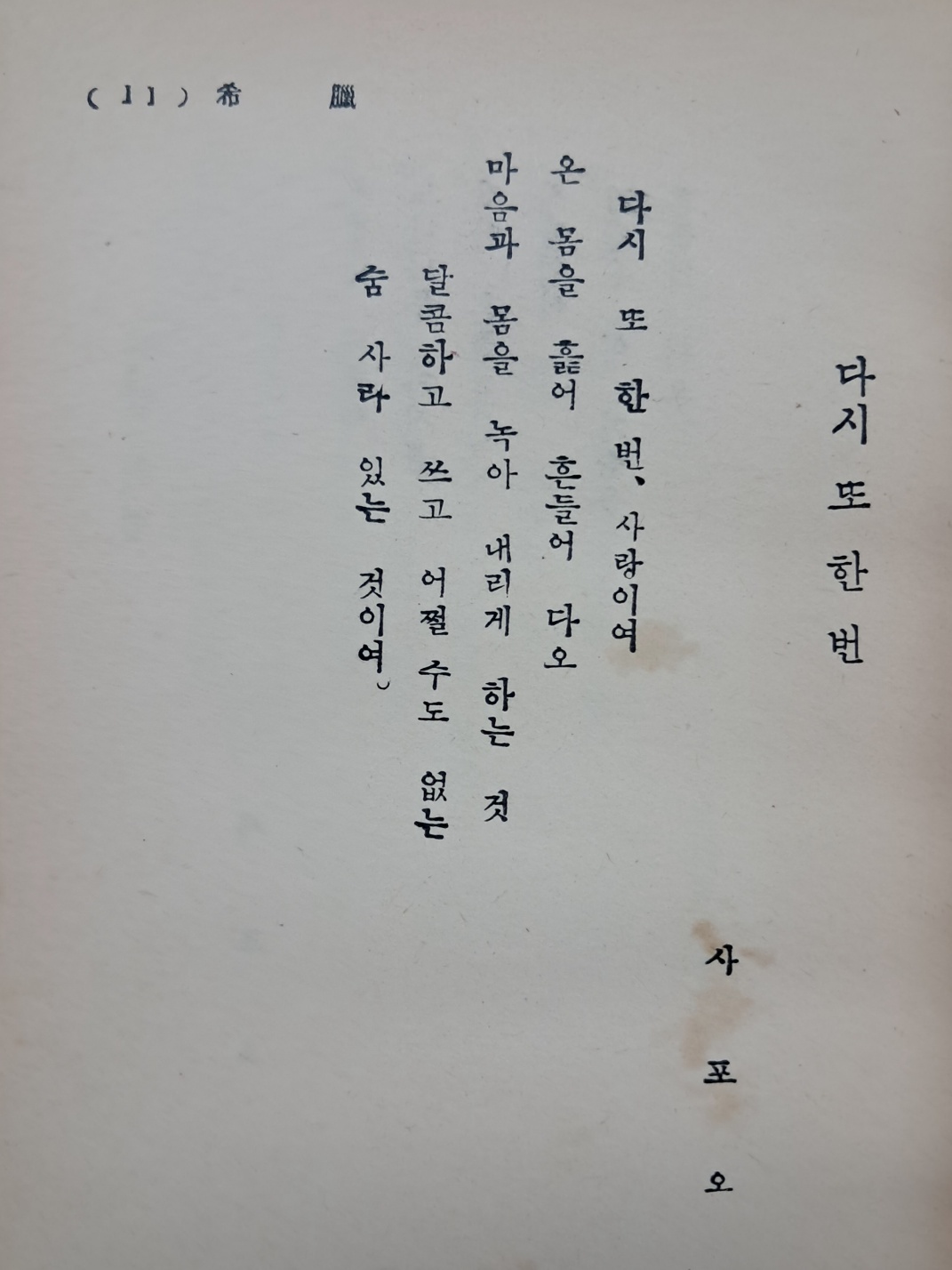 ead855888c78fe62efa097fd44abb7d1_1750322849_4307.jpg