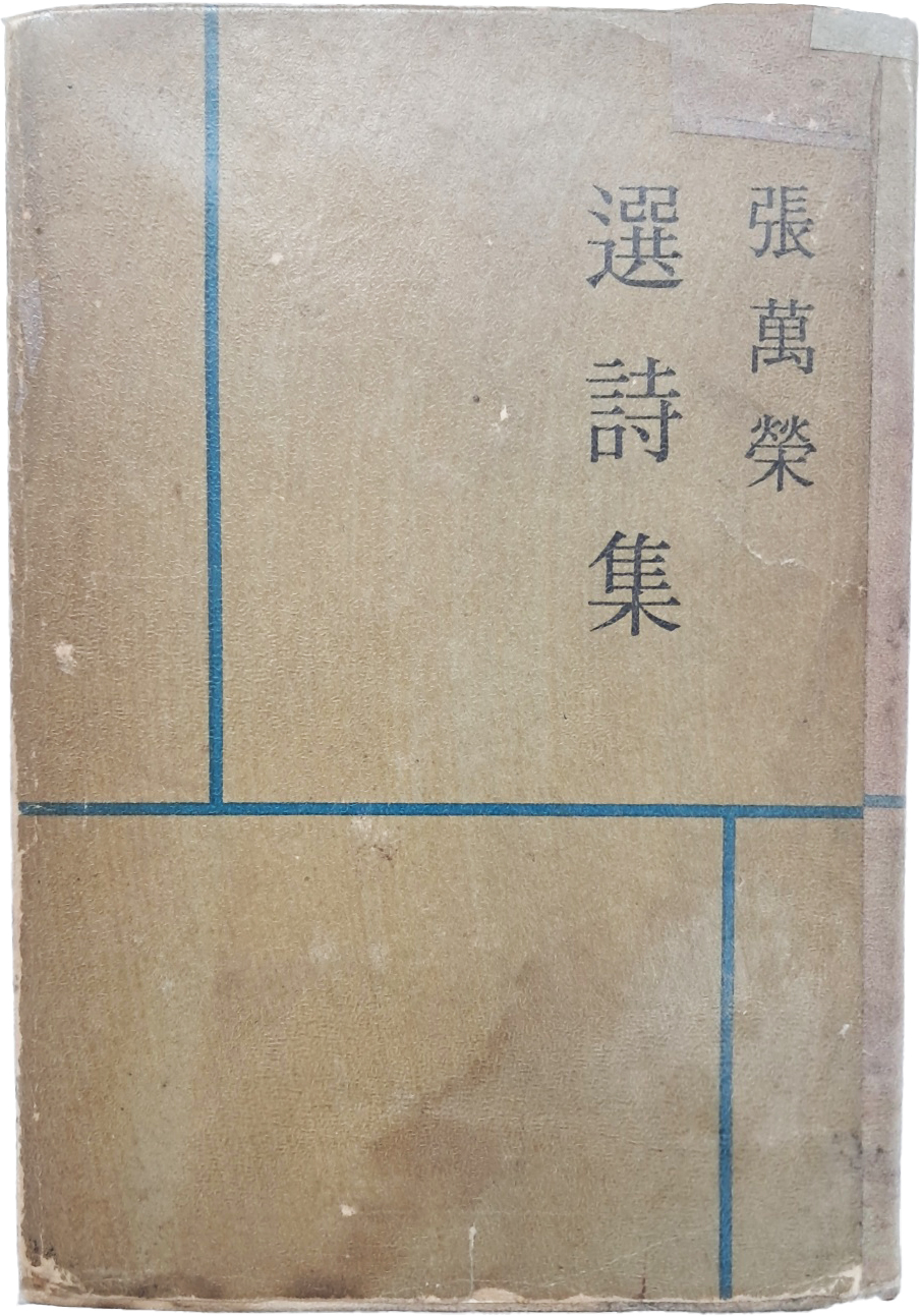 ead855888c78fe62efa097fd44abb7d1_1750322876_087.jpg