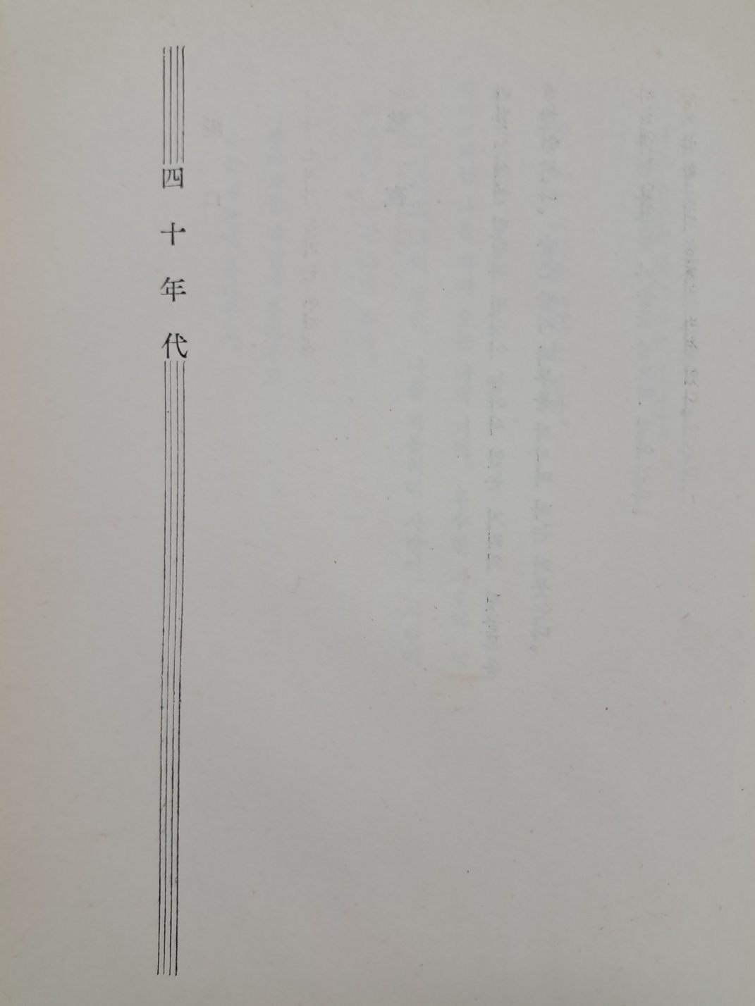 ead855888c78fe62efa097fd44abb7d1_1750322876_4942.jpg