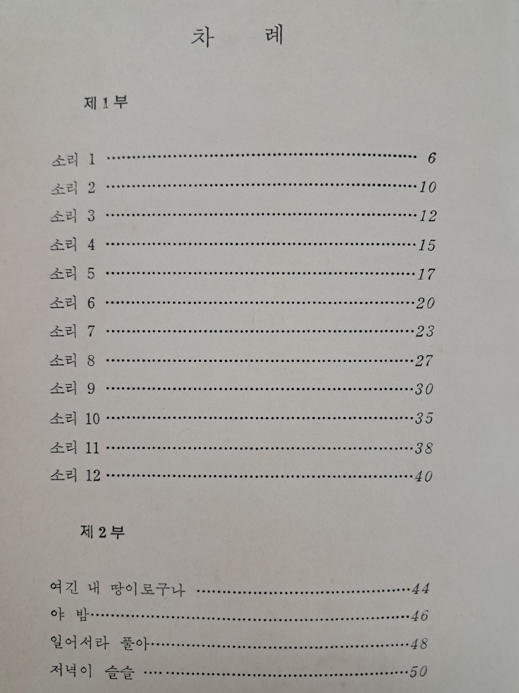 ead855888c78fe62efa097fd44abb7d1_1750322904_9264.jpg