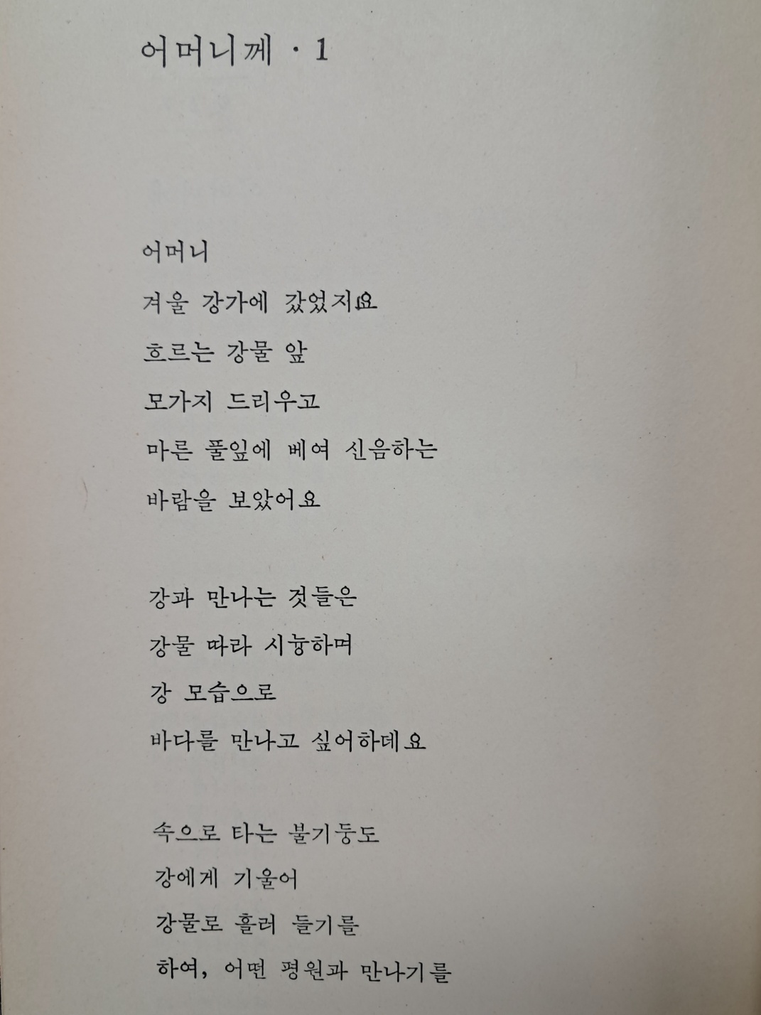ead855888c78fe62efa097fd44abb7d1_1750322951_9919.jpg