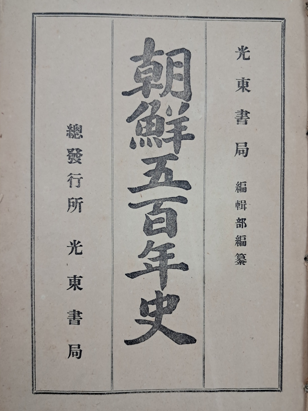 ead855888c78fe62efa097fd44abb7d1_1750323124_9817.jpg