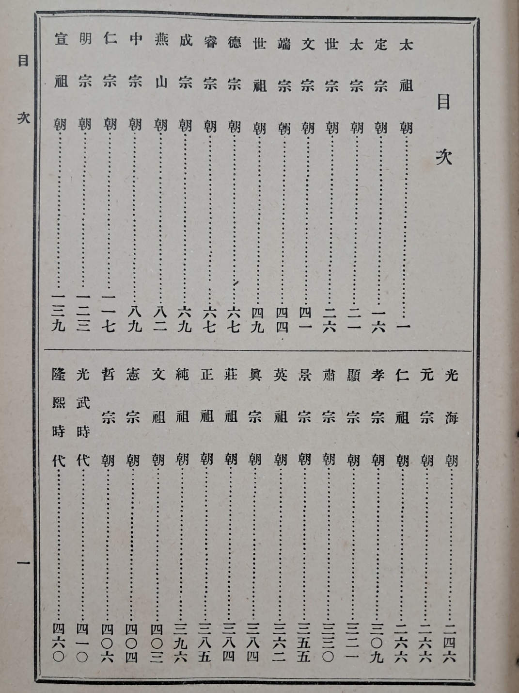 ead855888c78fe62efa097fd44abb7d1_1750323125_1211.jpg