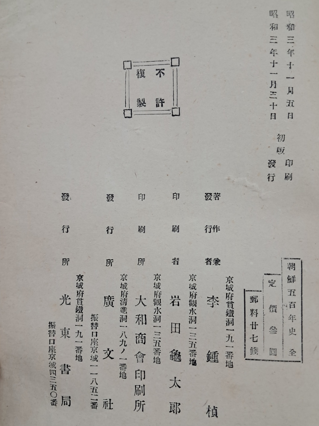 ead855888c78fe62efa097fd44abb7d1_1750323125_4027.jpg