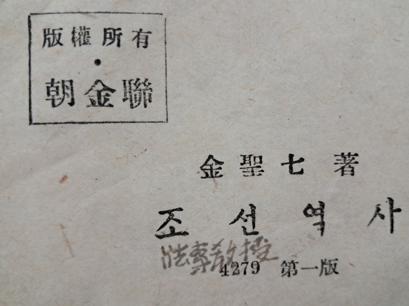 ead855888c78fe62efa097fd44abb7d1_1750323508_0498.jpg