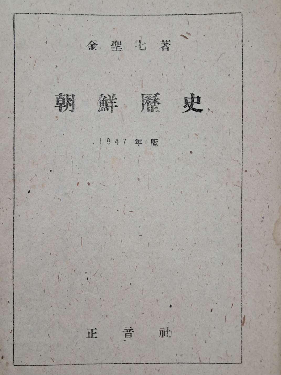 ead855888c78fe62efa097fd44abb7d1_1750323508_1639.jpg