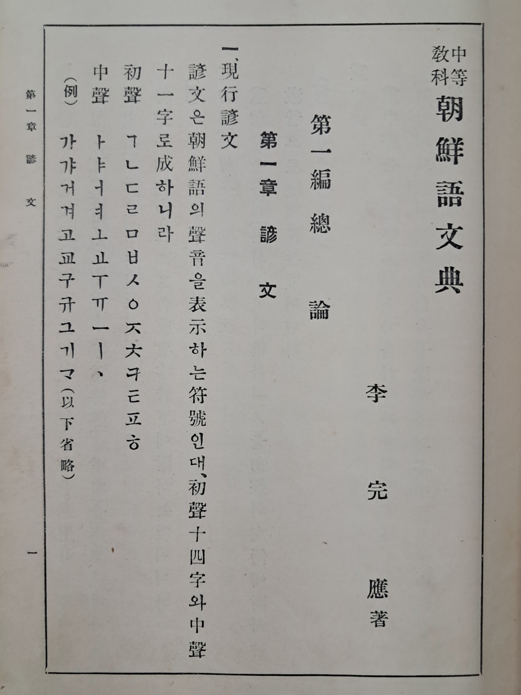 ead855888c78fe62efa097fd44abb7d1_1750323560_0324.jpg