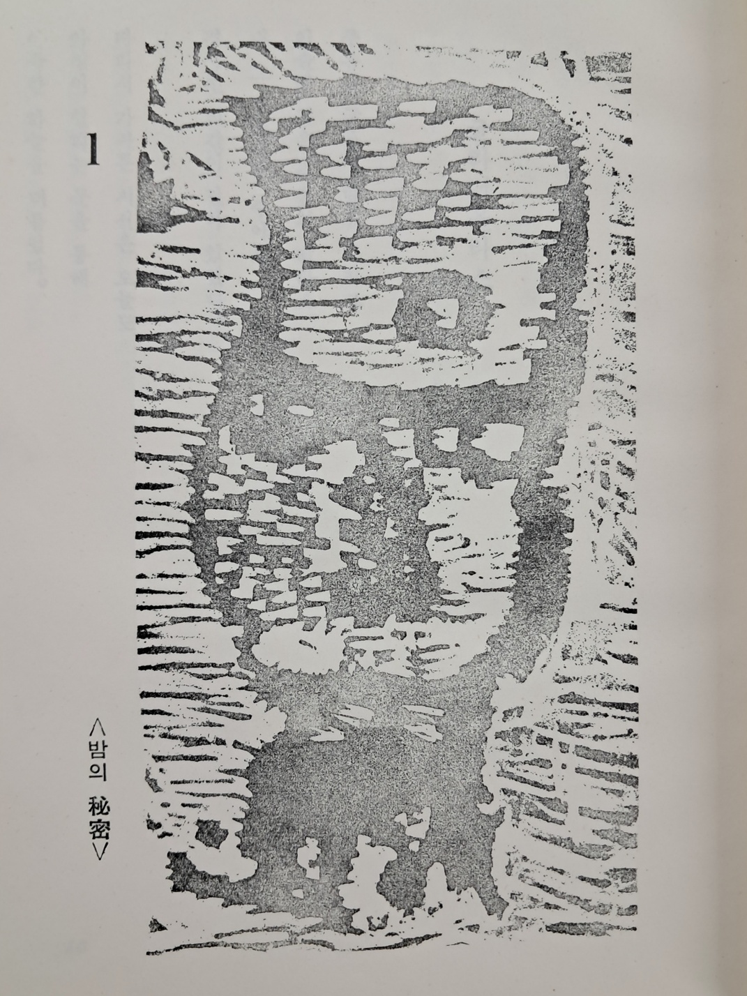 ead855888c78fe62efa097fd44abb7d1_1750323617_0885.jpg