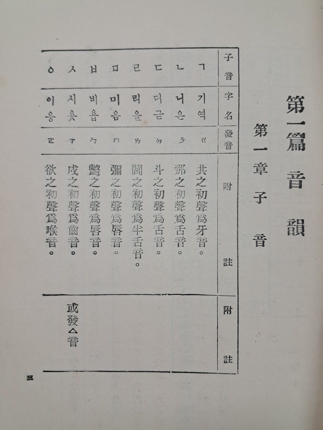 ead855888c78fe62efa097fd44abb7d1_1750323734_5538.jpg