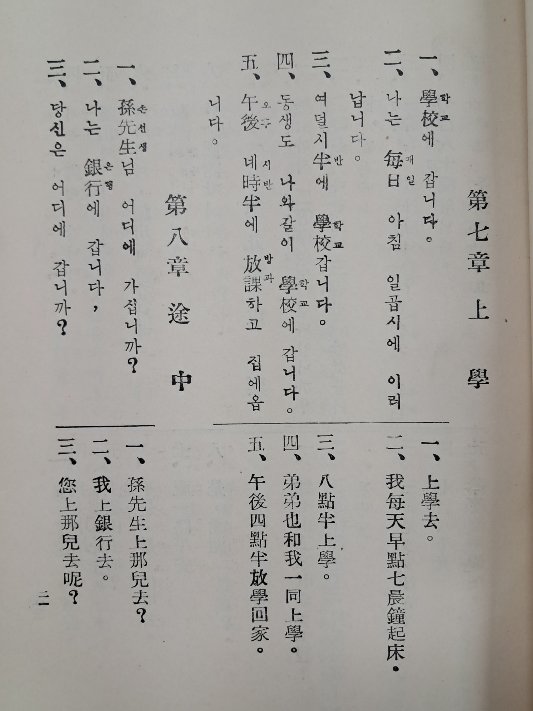 ead855888c78fe62efa097fd44abb7d1_1750323734_6656.jpg
