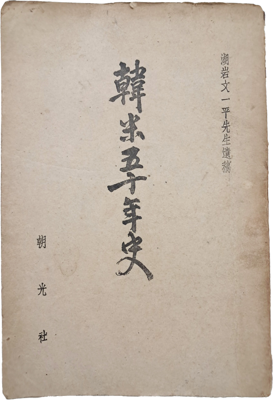 ead855888c78fe62efa097fd44abb7d1_1750323765_3895.jpg