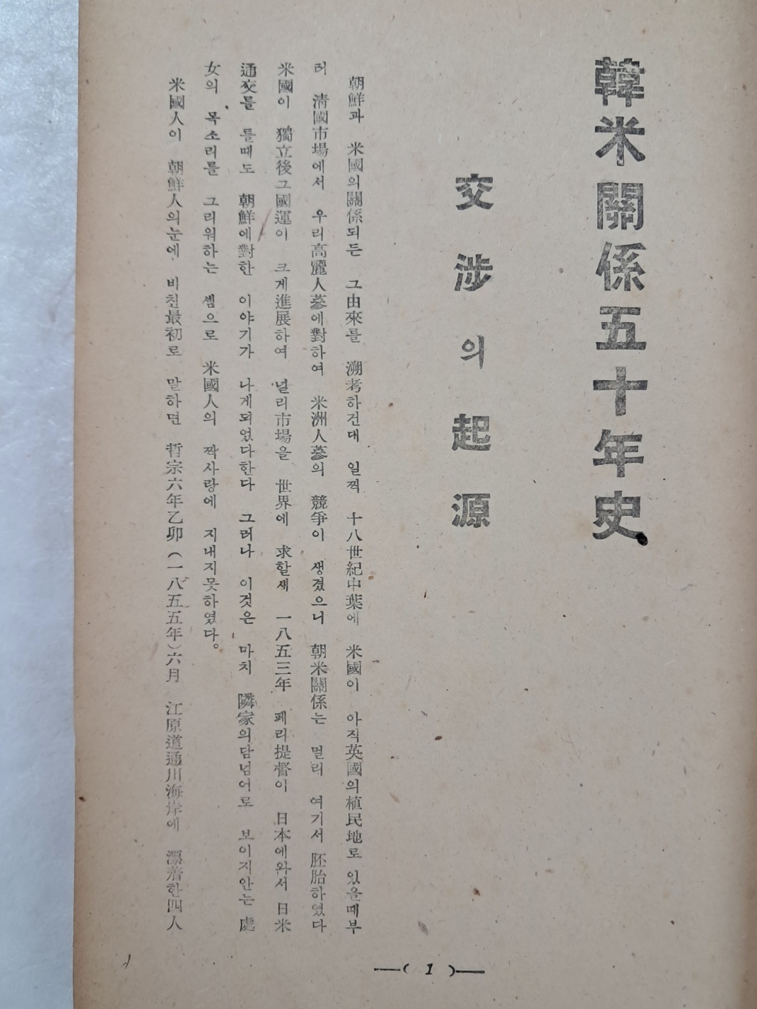 ead855888c78fe62efa097fd44abb7d1_1750323765_7484.jpg