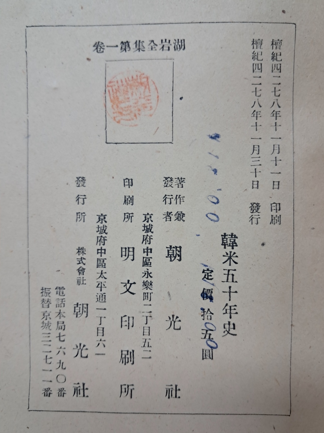 ead855888c78fe62efa097fd44abb7d1_1750323765_9772.jpg