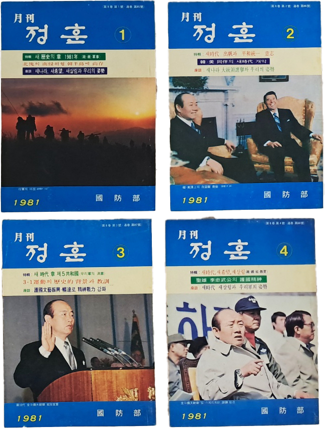 ead855888c78fe62efa097fd44abb7d1_1750323938_1261.jpg
