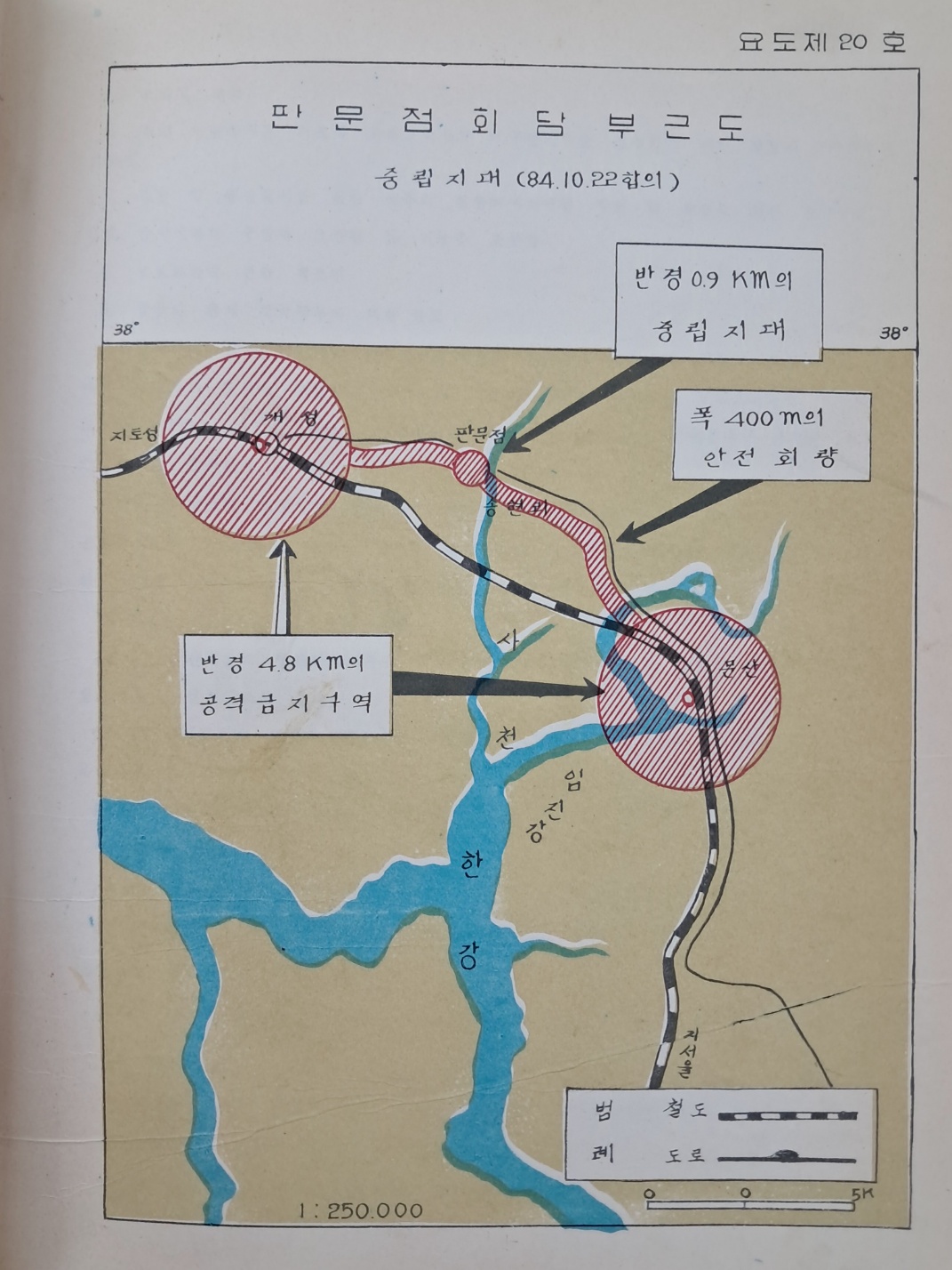 ead855888c78fe62efa097fd44abb7d1_1750325039_6997.jpg