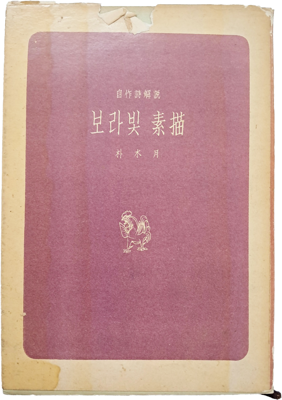 ead855888c78fe62efa097fd44abb7d1_1750325274_2185.jpg